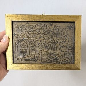 Antique Religious Engraved Copper Framed Plaque Nativity Christmas Manger Scene